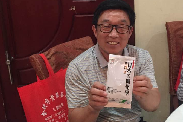 山东聊城格喜一号大田推介会