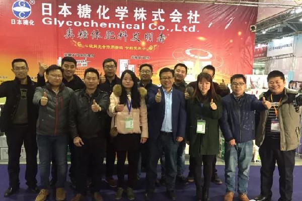 上海糖化精彩亮相第三十三届南昌植保会