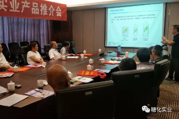 糖化实业明星产品渭南受追捧！