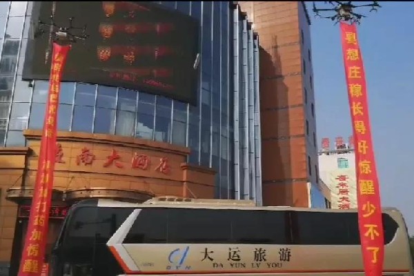 喷喷喷追肥就极喷 加加加打药加惊醒——记江苏·兴化极喷水稻观摩喷享会