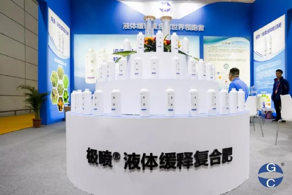 全国植保会，这款大单品引上万人围观~