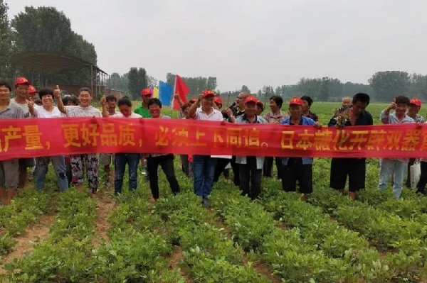 种植户面向全国直播，说出了极喷®追肥的新优势！